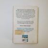 More Twisted by Jeffery Deaver (Paperback)