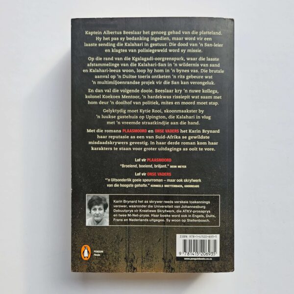 Tuisland by Karin Brynard - The Paperhound Online Bookshop Tuisland by Karin Brynard (Sagteband)