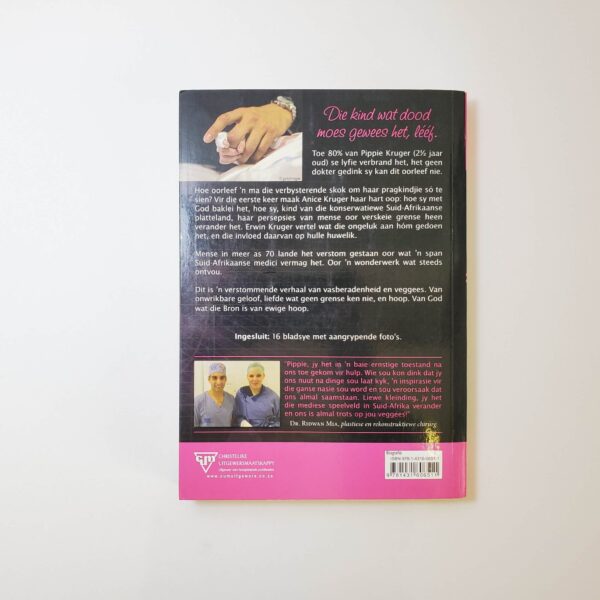 Pippie by Anice Kruger and Colleen Naude - The Paperhound Online Bookshop Pippie by Anice Kruger and Colleen Naude (Paperback)