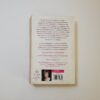 Stand By Me by Sheila O'Flanagan (Paperback)